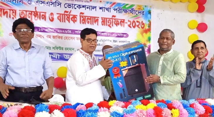 জামালপুরে এসএসসি পরীক্ষার্থীদের বিদায় ও পুরস্কার বিতরণী